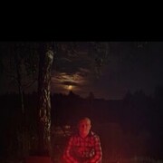 ���������� ������, ���� ������� �������, 39 ���, ������������ ��� ������, ����� � ���������