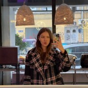 ���������� �����-���������, ���� ������� ��������, 31 ���, ������������ ��� ������, ����� � ���������, c�������� ���������, ���������