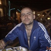  ,   Abrek, 41 ,   
