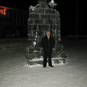 ,   Oleg, 56 ,   
