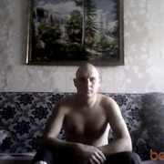 ���������� ���������, ���� ������� ����, 41 ���, ������������ ��� ������, ����� � ���������, c�������� ���������