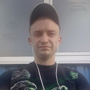 ���������� ����, ���� ������� ���������, 32 ����, ������������ ��� ������, ����� � ���������, c�������� ���������