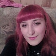 Знакомства Сургут, Александра