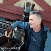 ���������� ������, ���� ������� ����, 54 ����, ������������ ��� ������, ����� � ���������