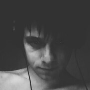 ���������� ������������, ���� ������� ���������, 32 ����, ������������ ��� ������, ����� � ���������, c�������� ���������, ���������