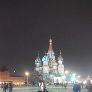 ���������� ������, ���� ������� Armen, 46 ���, ������������ ��� ������, ����� � ���������, c�������� ���������