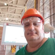 ���������� �������, ���� ������� ����, 44 ����, ������������ ��� ����� � ���������, c�������� ���������, ���������