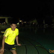 ���������� �����-���������, ���� ������� ������, 46 ���, ������������ ��� ������