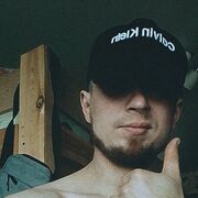 ���������� ����������, ���� ������� Tema, 35 ���, ������������ ��� ������, ����� � ���������