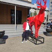 ���������� ������, ���� ������� �����, 45 ���, ������������ ��� ������, ����� � ���������