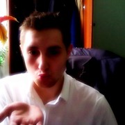 ���������� ������, ���� ������� ���������, 32 ����, ������������ ��� ������, ����� � ���������, c�������� ���������