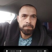 ���������� ��������, ���� ������� �����, 41 ���, ������������ ��� ������, ����� � ���������