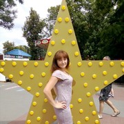 ���������� ������, ���� ������� �����, 42 ����, ������������ 