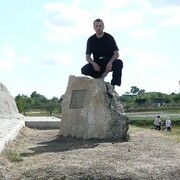   ,   , 45 ,     , c 