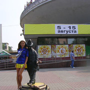  ,   , 31 ,  