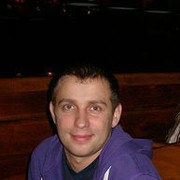 ���������� �������, ���� ������� �����, 42 ����, ������������ ��� ������, ����� � ���������, c�������� ���������