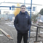 ���������� �������, ���� ������� �������, 39 ���, ������������ ��� ������, ����� � ���������, c�������� ���������