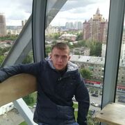 ���������� �����, ���� ������� �����, 36 ���, ������������ ��� ������, ����� � ���������