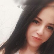  ,  , 29