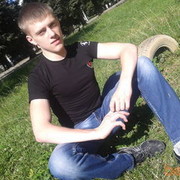 ���������� �����, ���� ������� ���, 32 ����, ������������ ��� ������, ����� � ���������, c�������� ���������