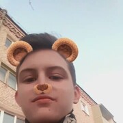  ,  , 23