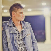 ���������� �����-���������, ���� ������� �����, 35 ���, ������������ ��� ������, ����� � ���������