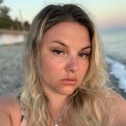  , Irina