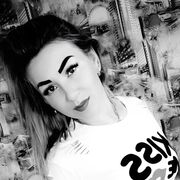 ���������� ��������, ������