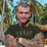 ���������� ������, ���� ������� ������, 45 ���, ������������ ��� ������