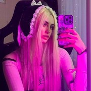  ,   Milana, 23 ,   ,   