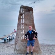 ���������� ����������, ���� ������� �������, 46 ���, ������������ ��� ������, ����� � ���������