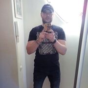 ���������� ���������, ���� ������� �����, 37 ���, ������������ ��� ����� � ���������, c�������� ���������