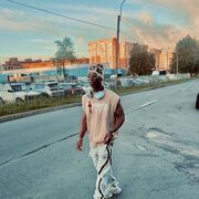 ���������� �����-���������, ���� ����� Daouda, 25 ���, ������������ ��� ������, ����� � ���������