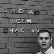 ���������� ������, ���� ����� �����, 23 ����, ������������ ��� ������, ����� � ���������