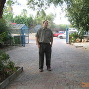  Ramat HaSharon,  andre, 47