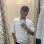 -,  , 21