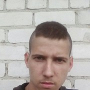   ,   CHERNAYA TEN, 32 ,  