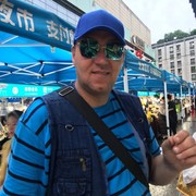  ,   , 53 ,   ,   , c 