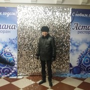  ,   , 40 ,   ,   , c 