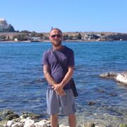 ���������� �����������, ���� ������� ����, 42 ����, ������������ ��� ������, ����� � ���������