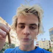  --,   Genocide, 21 ,   ,   