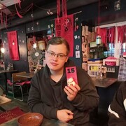 ���������� ������, ���� ������� ���� ����, 28 ���, ������������ ��� ������, ����� � ���������