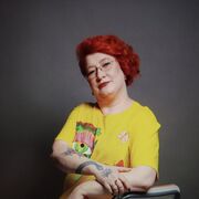  ,   Rina, 51 ,   ,   