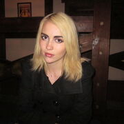 ���������� ������, ���� ������� �����, 44 ����, ������������ ��� ������, ����� � ���������