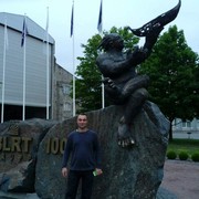 ���������� �������, ���� ������� ���������, 42 ����, ������������ ��� ����� � ���������, c�������� ���������