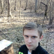 ���������� �����, ���� ������� �����, 29 ���, ������������ ��� ������, ����� � ���������, c�������� ���������