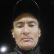  ,  , 38