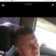  -,   , 38 ,   ,   , c 