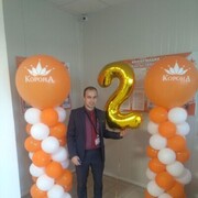 ���������� ������, ���� ������� Yan, 36 ���, ������������ ��� ������