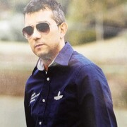 ������� ����, ����� �������